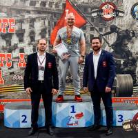 OPEN EUROPE CUP IPC / IPC-A / WAA - 2025 (часть 2) (Фото №#0779)