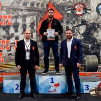 OPEN EUROPE CUP IPC / IPC-A / WAA - 2025 (часть 2) (Фото №#0781)