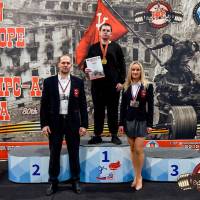 OPEN EUROPE CUP IPC / IPC-A / WAA - 2025 (часть 2) (Фото №#0783)