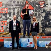 OPEN EUROPE CUP IPC / IPC-A / WAA - 2025 (часть 2) (Фото №#0786)
