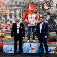 OPEN EUROPE CUP IPC / IPC-A / WAA - 2025 (часть 2) (Фото №#0788)