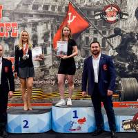 OPEN EUROPE CUP IPC / IPC-A / WAA - 2025 (часть 2) (Фото №#0793)