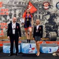 OPEN EUROPE CUP IPC / IPC-A / WAA - 2025 (часть 2) (Фото №#0797)