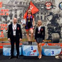 OPEN EUROPE CUP IPC / IPC-A / WAA - 2025 (часть 2) (Фото №#0798)