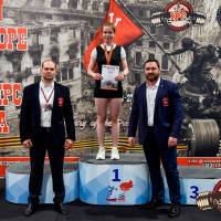 OPEN EUROPE CUP IPC / IPC-A / WAA - 2025 (часть 2) (Фото №#0800)