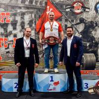 OPEN EUROPE CUP IPC / IPC-A / WAA - 2025 (часть 2) (Фото №#0801)