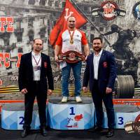 OPEN EUROPE CUP IPC / IPC-A / WAA - 2025 (часть 2) (Фото №#0802)
