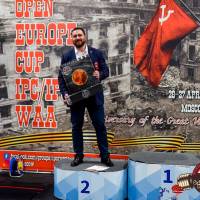 OPEN EUROPE CUP IPC / IPC-A / WAA - 2025 (часть 2) (Фото №#0807)