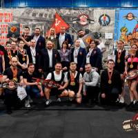 OPEN EUROPE CUP IPC / IPC-A / WAA - 2025 (часть 2) (Фото №#0812)
