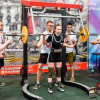 OPEN EUROPE CUP IPC / IPC-A / WAA - 2025 (часть 2) (Фото №#0822)