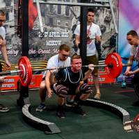 OPEN EUROPE CUP IPC / IPC-A / WAA - 2025 (часть 2) (Фото №#0915)