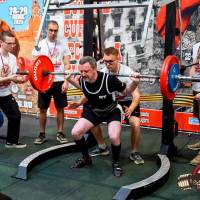 OPEN EUROPE CUP IPC / IPC-A / WAA - 2025 (часть 2) (Фото №#0927)