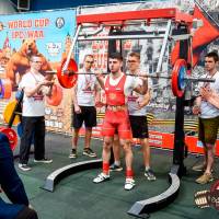 OPEN EUROPE CUP IPC / IPC-A / WAA - 2025 (часть 2) (Фото №#0932)
