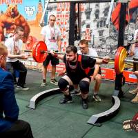 OPEN EUROPE CUP IPC / IPC-A / WAA - 2025 (часть 2) (Фото №#0937)