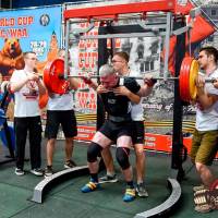 OPEN EUROPE CUP IPC / IPC-A / WAA - 2025 (часть 2) (Фото №#0963)
