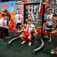 OPEN EUROPE CUP IPC / IPC-A / WAA - 2025 (часть 2) (Фото №#1007)
