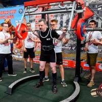 OPEN EUROPE CUP IPC / IPC-A / WAA - 2025 (часть 2) (Фото №#1014)