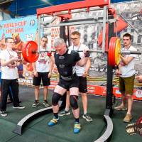 OPEN EUROPE CUP IPC / IPC-A / WAA - 2025 (часть 2) (Фото №#1040)