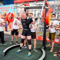 OPEN EUROPE CUP IPC / IPC-A / WAA - 2025 (часть 2) (Фото №#1041)