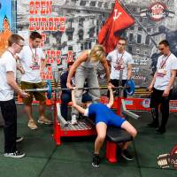 OPEN EUROPE CUP IPC / IPC-A / WAA - 2025 (часть 2) (Фото №#1087)