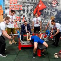 OPEN EUROPE CUP IPC / IPC-A / WAA - 2025 (часть 2) (Фото №#1088)