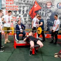 OPEN EUROPE CUP IPC / IPC-A / WAA - 2025 (часть 2) (Фото №#1091)