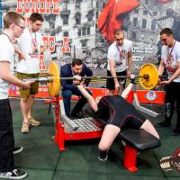 OPEN EUROPE CUP IPC / IPC-A / WAA - 2025 (часть 2) (Фото №#1093)