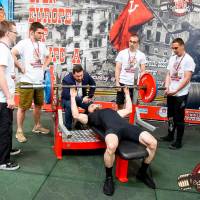 OPEN EUROPE CUP IPC / IPC-A / WAA - 2025 (часть 2) (Фото №#1094)