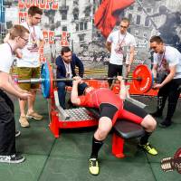 OPEN EUROPE CUP IPC / IPC-A / WAA - 2025 (часть 2) (Фото №#1099)