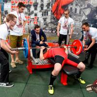 OPEN EUROPE CUP IPC / IPC-A / WAA - 2025 (часть 2) (Фото №#1100)