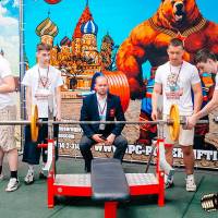 WORLD CUP IPC / IPC-A / WAA - 2025 (часть 1) (Фото №#0326)