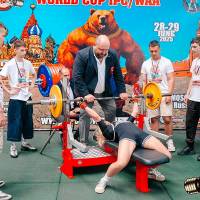 WORLD CUP IPC / IPC-A / WAA - 2025 (часть 1) (Фото №#0328)
