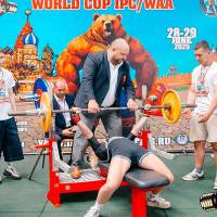 WORLD CUP IPC / IPC-A / WAA - 2025 (часть 1) (Фото №#0329)