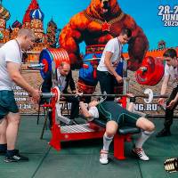 WORLD CUP IPC / IPC-A / WAA - 2025 (часть 1) (Фото №#0468)