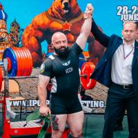 WORLD CUP IPC / IPC-A / WAA - 2025 (часть 1) (Фото №#0573)