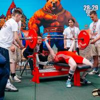 WORLD CUP IPC / IPC-A / WAA - 2025 (часть 1) (Фото №#0663)