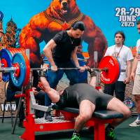 WORLD CUP IPC / IPC-A / WAA - 2025 (часть 1) (Фото №#0683)