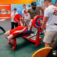 WORLD CUP IPC / IPC-A / WAA - 2025 (часть 1) (Фото №#0697)
