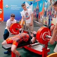 WORLD CUP IPC / IPC-A / WAA - 2025 (часть 1) (Фото №#0702)