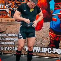 WORLD CUP IPC / IPC-A / WAA - 2025 (часть 1) (Фото №#0835)