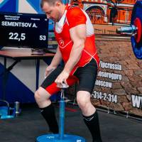 WORLD CUP IPC / IPC-A / WAA - 2025 (часть 1) (Фото №#0910)