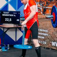 WORLD CUP IPC / IPC-A / WAA - 2025 (часть 1) (Фото №#0911)