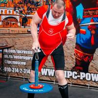 WORLD CUP IPC / IPC-A / WAA - 2025 (часть 1) (Фото №#0918)