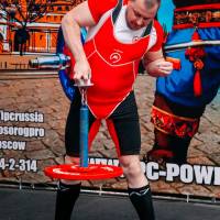 WORLD CUP IPC / IPC-A / WAA - 2025 (часть 1) (Фото №#0933)