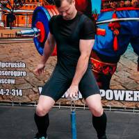 WORLD CUP IPC / IPC-A / WAA - 2025 (часть 1) (Фото №#0943)