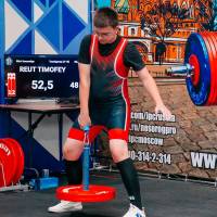 WORLD CUP IPC / IPC-A / WAA - 2025 (часть 1) (Фото №#1058)