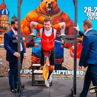 WORLD CUP IPC / IPC-A / WAA - 2025 (часть 2) (Фото №#0114)
