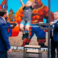 WORLD CUP IPC / IPC-A / WAA - 2025 (часть 2) (Фото №#0216)