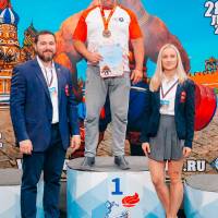 WORLD CUP IPC / IPC-A / WAA - 2025 (часть 2) (Фото №#0286)