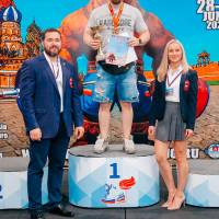 WORLD CUP IPC / IPC-A / WAA - 2025 (часть 2) (Фото №#0294)